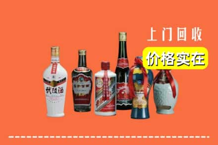 西安区回收老酒